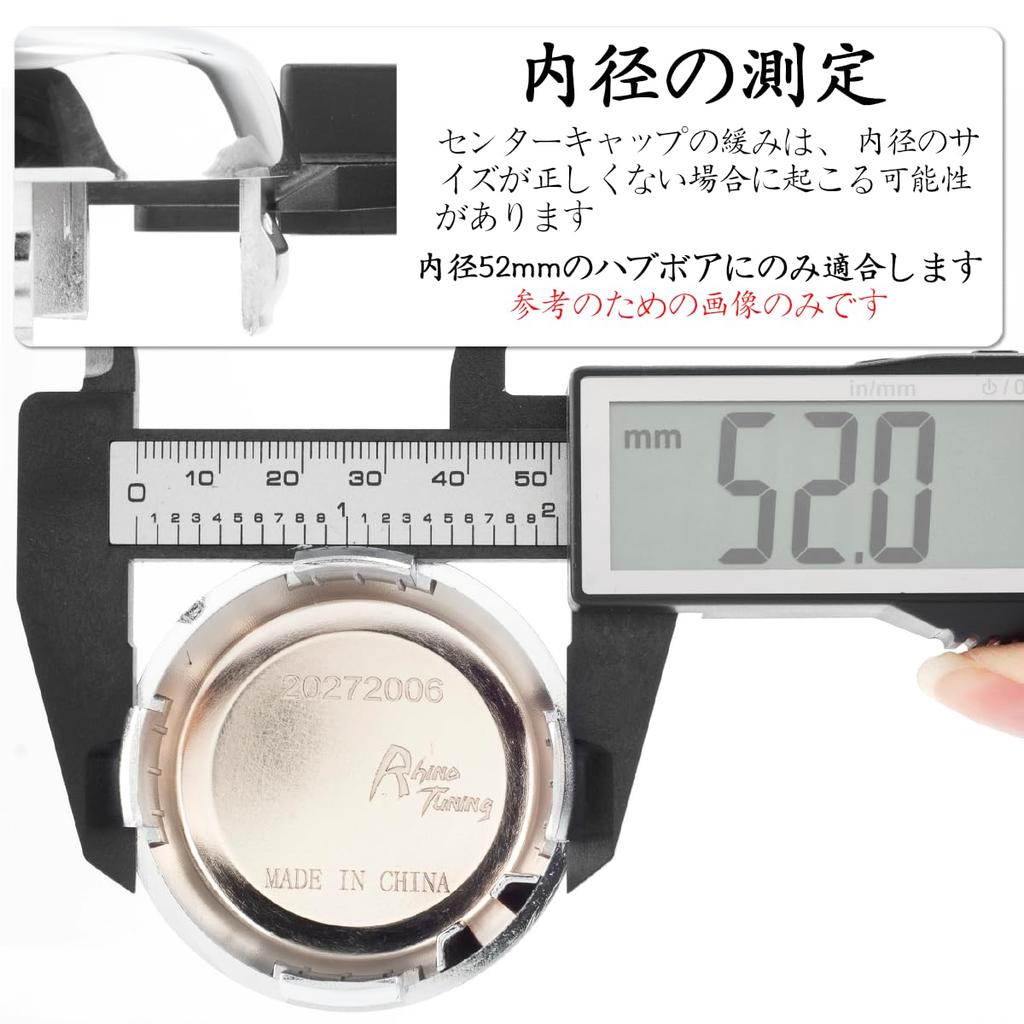 4 шт. Внешний диаметр 57 мм Внутренний диаметр 52 мм Серебристый ABS Колпак ступицы центра колеса автомобиля