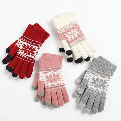 Перчатки для сенсорных экранов Snow Flower, теплые вязаные зимние перчатки Рождественские подарки Наполнители для чулок для женщин Подарки