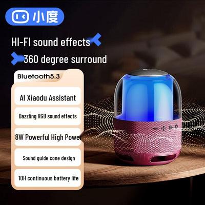 Умная портативная Bluetooth-колонка Xiaodu, штекер CN (адаптер в комплекте)