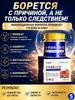 Ахромин от пигментации отбеливающий для лица оригинал