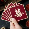 New Year Blessing Words Wedding Red Envelope Bronzing Pearlescent Paper Mini Money Pocket S/M/L Size Spring Festival