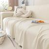 Luxurious Waterproof Universal Sofa Cover Blanket: Skin-Friendly, Pure Color, Modern Design.