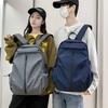 Модный школьный рюкзак школьный сезон студент колледжа ученик средней школы старшеклассник рюкзак простой дорожный однотонный рюкзак сумка для компьютера