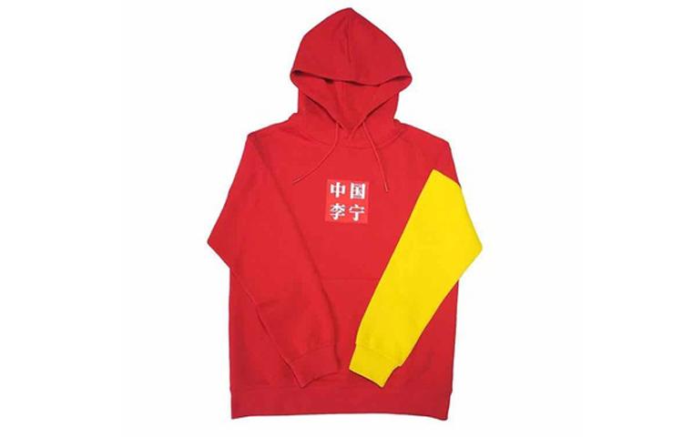 Li-Ning China Li Ning Sweatshirts Unisex Hooded Moderate Regular