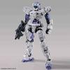 Bandai 30-мм Ассамблея Альто Пластиковая Модель 30 MINUTES MISSIONS 1/144 eEXM-17 [Белый]