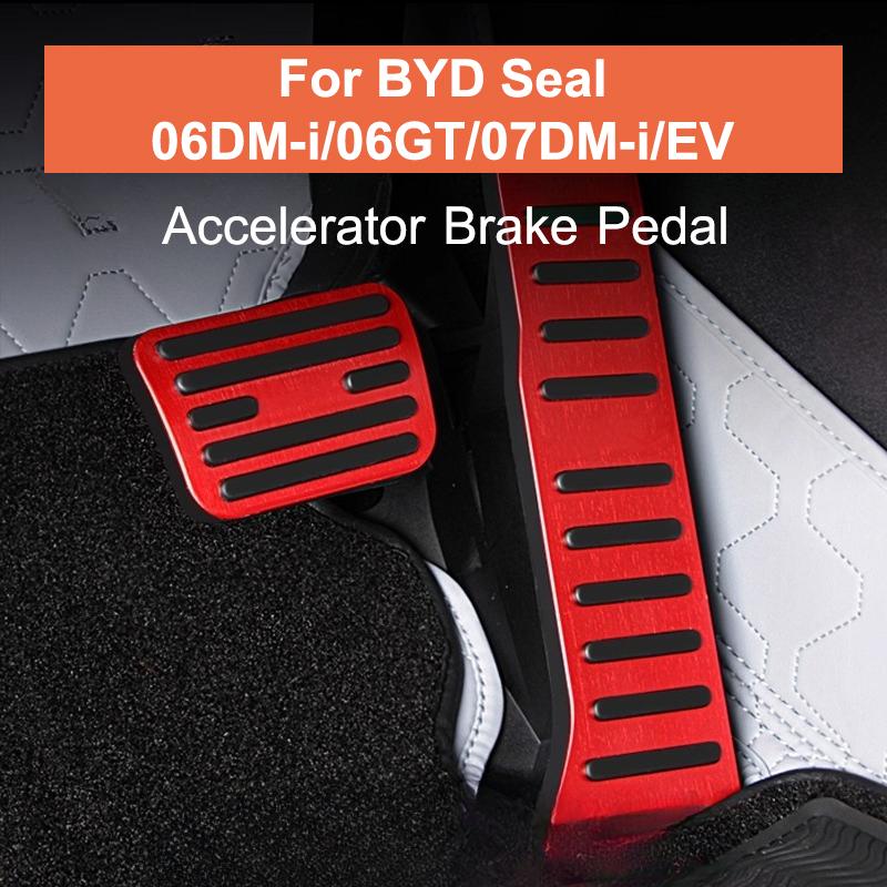 Для BYD Seal 06 DMi EV 07 DMi Педаль акселератора Тормозная педаль Алюминиевый сплав Противоскользящая износостойкая Накладка на педаль Аксессуары для автомобиля