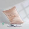 Mulberry Silk Pillowcase Pair - High-Grade Solid Color for Skin & Hair Care