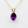 Genuine Amethyst 8x6mm Pendant, February Birthstone, Birthstone Necklace, Neckla