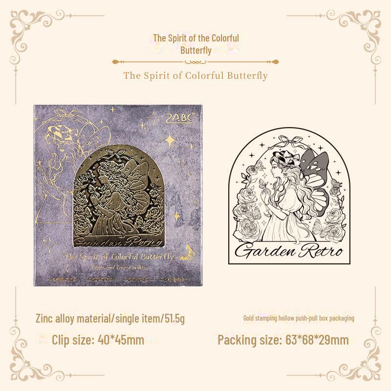 Металлические зажимы Yuezhen Star & Forest Night Retro для канцелярских принадлежностей и справочников