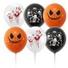 High-quality Halloween Party Balloons Scary Skull Ghost Pumpkin Balloons