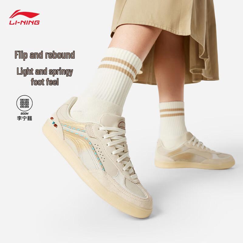 Li-Ning Дворец-музей Xinliu SLIM Женские кеды для скейтбординга