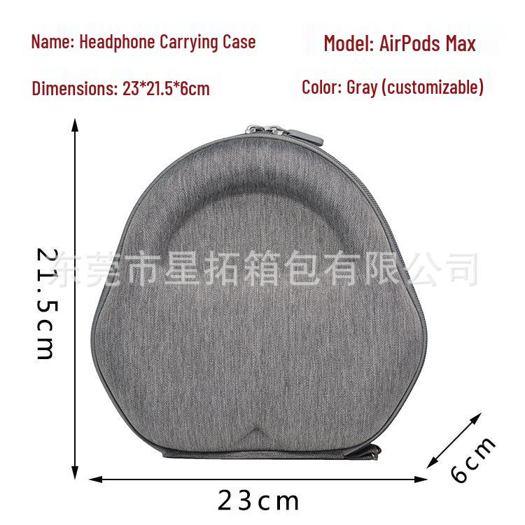 Чехол для хранения накладных наушников Apple AirPods Max