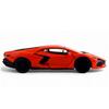 WELLY Литая модель автомобиля Lamborghini Revuelto, 120 x 35 мм