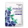 Blueberry Silk Mask Whitening Moisturizing Oil Control Acne and Wrinkle Removal