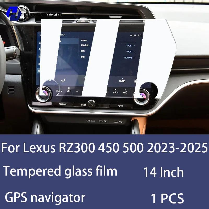 For Lexus RZ300 450 500 -2025 Tempered Glass Car Navigation Screen Protector Film Dashboard Monitor Screen Protective Film