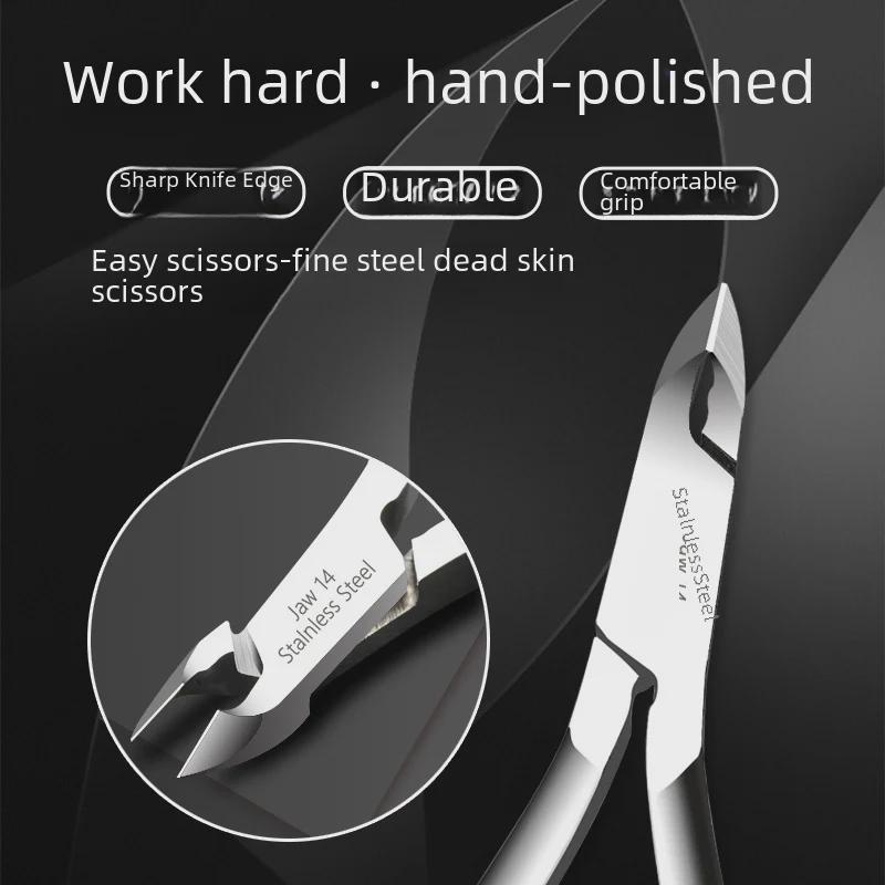 Nail Care Set: Cuticle Scissors, Manicure Files, Steel Push, Pedicure Knife, Nail Scissors for Home & Salon