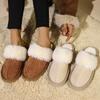 Мода 2024 Зима Плюшевые Низкие Толстая подошва Меховые Теплые Женские Тапочки Плоские Новые Подкова Хлопок Резина Римский Носок Тапочки Траф