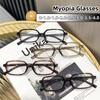 Модные женские деловые очки для близорукости, блокирующие синий свет, классические повседневные очки для близорукости, унисекс, диоптрии от 0 до -4.0