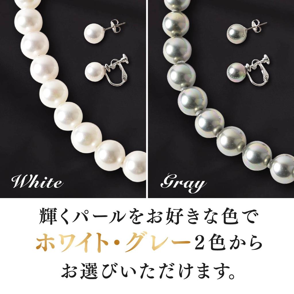 Жемчужное ожерелье в виде цветка, магнитное жемчужное ожерелье из жемчуга, серьги из жемчуга, свадебный выпускной, церемония поступления в школу, аксессуар, цветок, 38 см, белый комплект