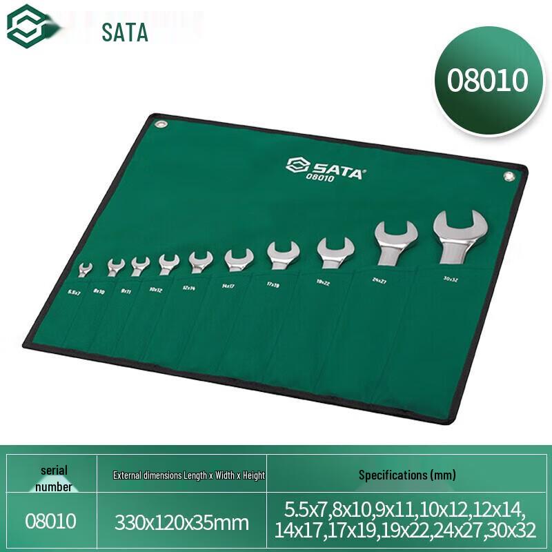 SATA 08010 Набор из 10 двусторонних рожковых гаечных ключей