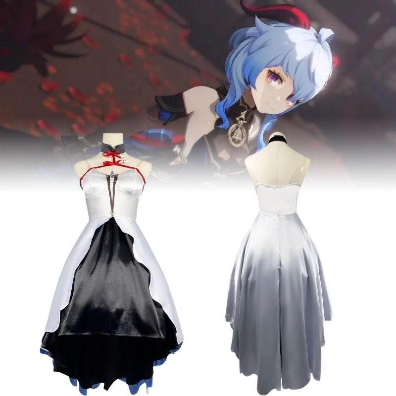 Гань Юй Genshin Impact Девушка Ролевая Игра Косплей Костюм Костюмы Одежда для Выступлений