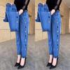 Women High Elastic Waist Faux Jeans Graphic Print Skinny Autumn Winter Pants Pencil Long Pants