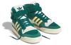 Форум Adidas Originals 84 High 'Collegiate Green' FZ6301