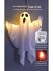 New Halloween LED Ghost Hanging Lights for Halloween Decor