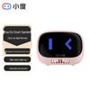 Умная портативная мини-бас-колонка Bluetooth Xiaodu