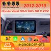 Для Honda Vezel HR-V HRV HR V XRV 2012-2019 Автомагнитола Android 14 Carplay Мультимедийный плеер Авторадио GPS Стерео 2din Головное устройство
