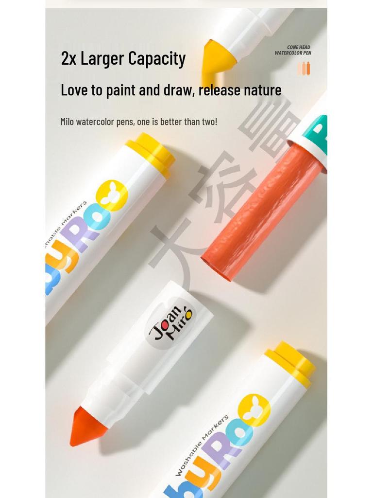 Набор детских смываемых акварельных фломастеров и мелков Meile