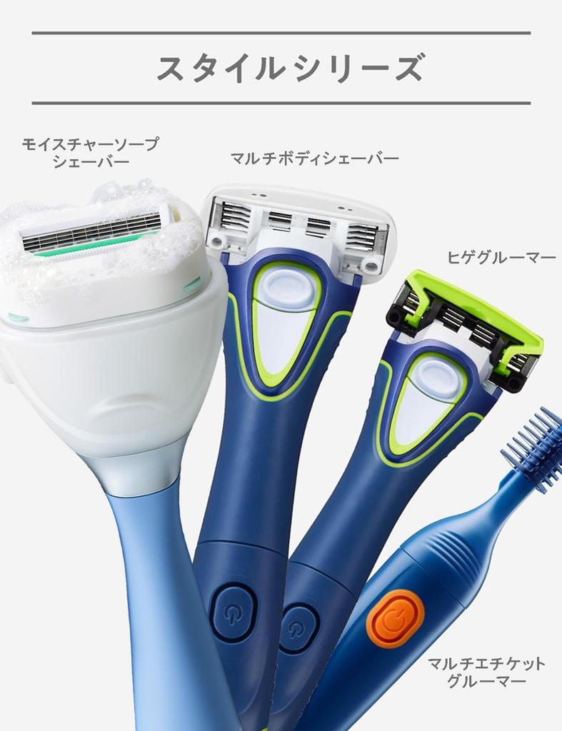 Держатель для бритвы Schick Moisture Soap, 1 сменное лезвие для ухода за волосами на теле, физическая машина (с + Лезвием)