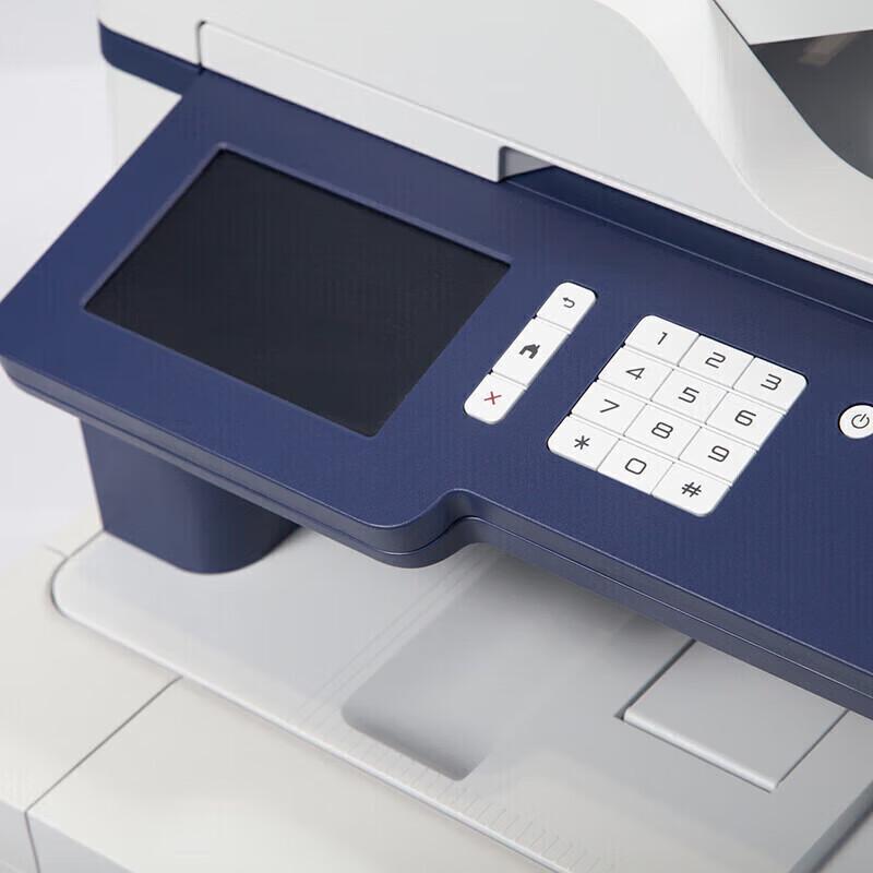 MP3104CDN A4 Color Laser Multifunction Printer CN plug (adapter included)