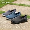 Skechers Мужские повседневные сетчатые слипоны для ходьбы 54609