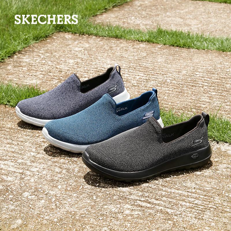 Skechers Мужские повседневные сетчатые слипоны для ходьбы 54609