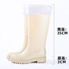 High-end Women's High-tube Rain Shoes Fashionable Outer Wear Thickened Non-slip Water Shoes Women's Waterproof Boots Rubber Shoes Long Rain Boots