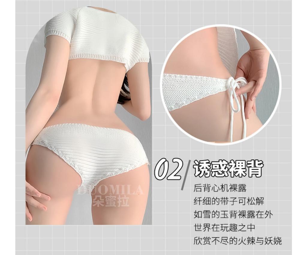 Sex Sweater Knitted Japanese Underwear Sexy Big Halter Strap Open Chest One-piece Pajamas Hot Passion Suit
