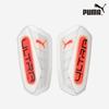 Puma Galleria Puma Ultra Flex Sleeve Футбольный футзальный протектор для голени