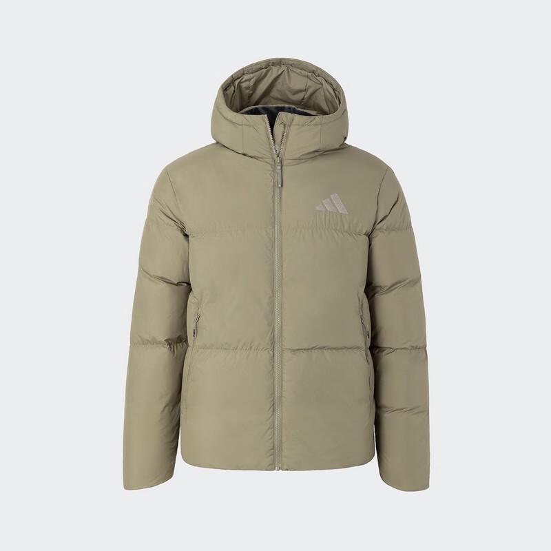 adidas Мужская спортивная стеганая куртка средней длины с наполнителем из пуха JV6188