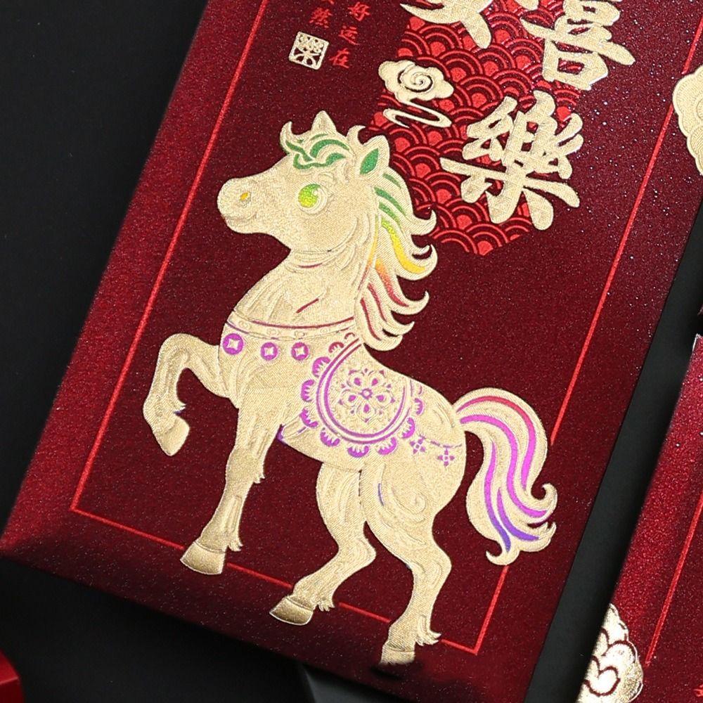 6pcs Chinese Style Horse Year Red Envelopes Cute Traditional Lucky Money Pockets Best Wishes Cartoon Hongbao Chinese New Year