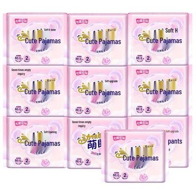 Трусики-подгузники Koala