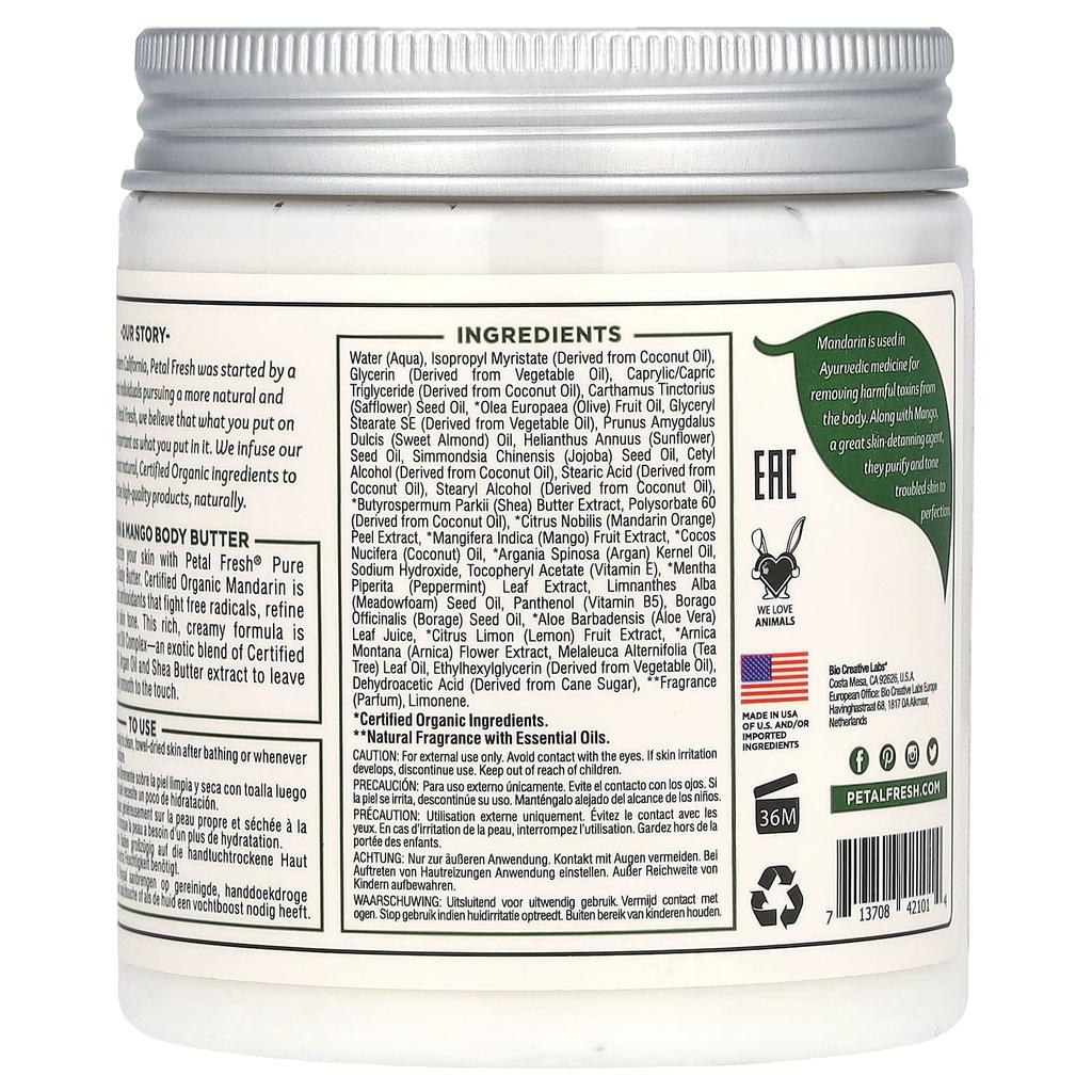 Осветляющее масло для тела, Мандарин и Манго, 237 мл(8os)