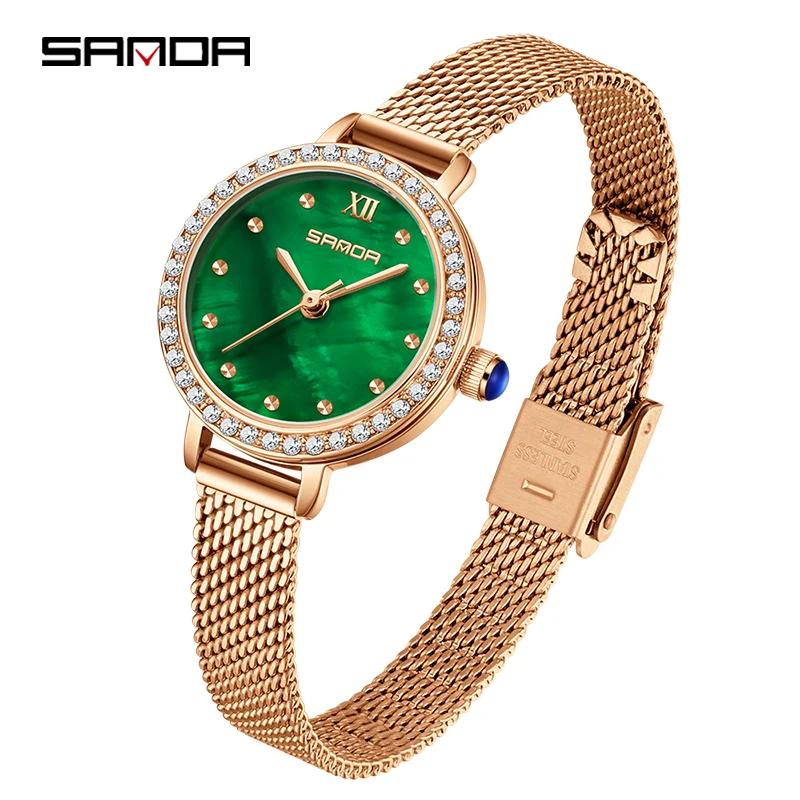SANDA SD1153 Original Luxury New Style Ladies' Watches Elegant Design Alloy Compact Waterproof Quartz Watch