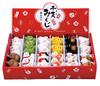 Yakushi Kiln Nishikisai Lucky Fortune Display Set of 12 Zodiac Signs (2 of Each Zodiac Sign, 12 Varieties, Total 24 Pieces)