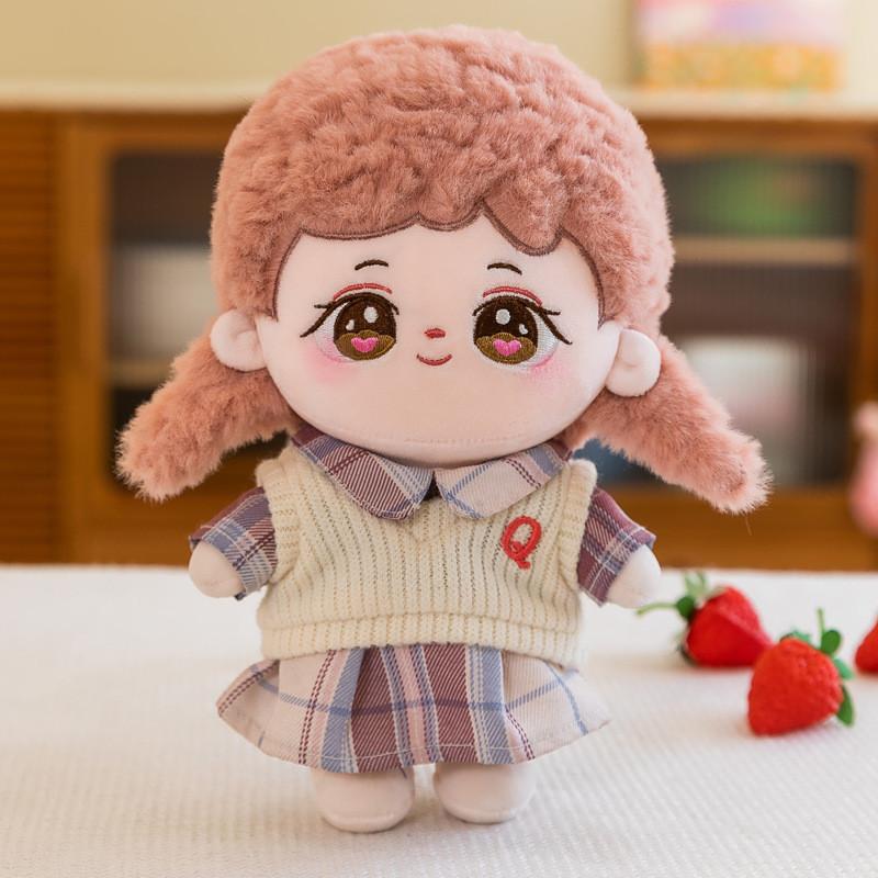 Cute 25cm Dress Up Cotton Dolls Plush Toy Stuffed Doll Kids Gift Decoration