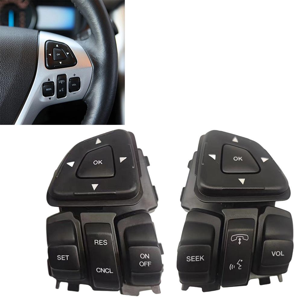 Пара кнопок круиз-контроля для руля Ford, управление скоростью радио 2011-2019 OEM BT4T9E740AFW BT4T9E740CFW