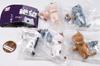 Despair Cat Set of Gacha Capsule Toy [Complete 5]