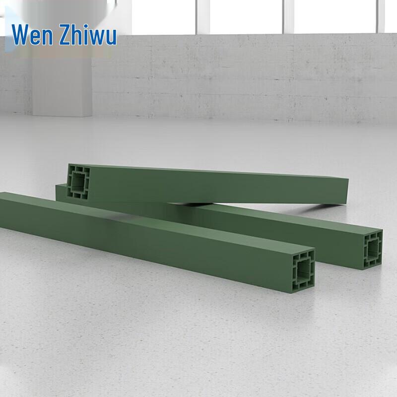 Wen Zhi Wu Composite Warehouse Sleepers