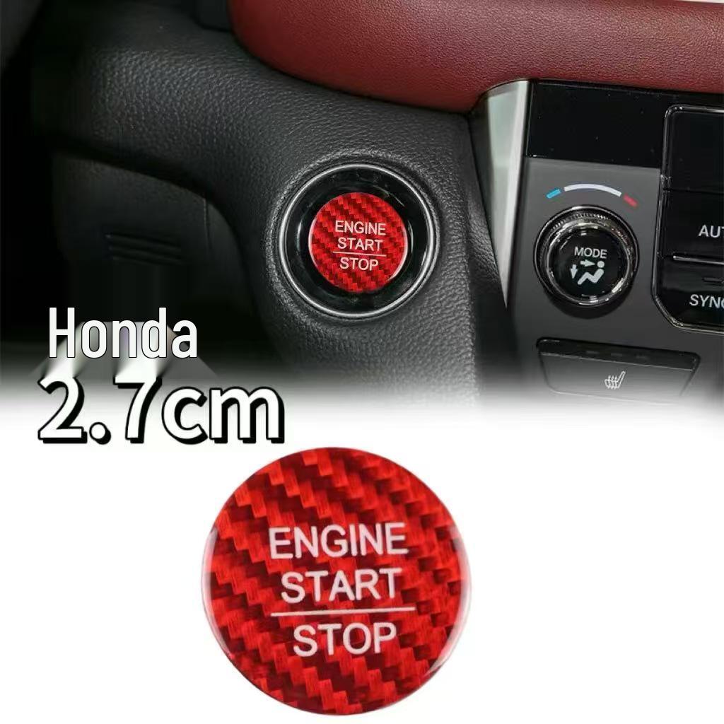 Декоративная наклейка и защитный чехол на кнопку зажигания Dodge