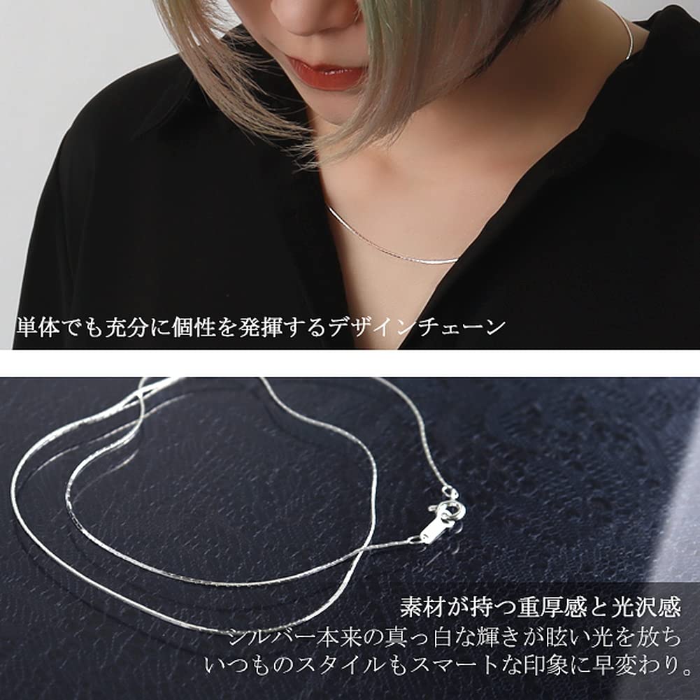 Синдзюку Гин но Кура Кардано Примерно Стерлинговое серебро Цепочка Тонкая цепочка, 0,6 мм шириной, 45 см, 925, Женское ожерелье, Элегантное,